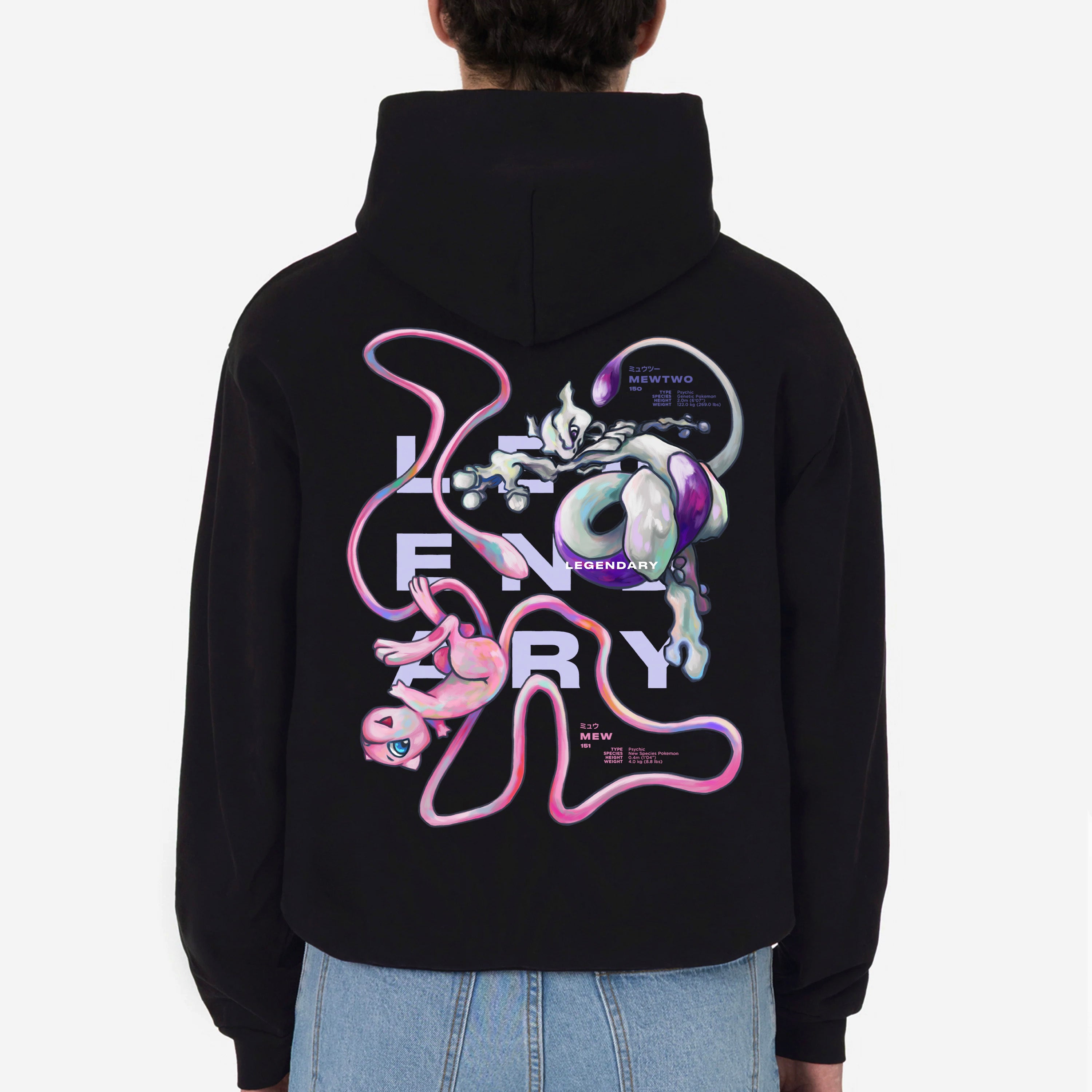 LEGENDARY Drop Shoulder Hoodie