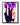 Nashid Chroma Art 8×10" (20×25 cm) / Framed (Black) PXRPLE RAIN